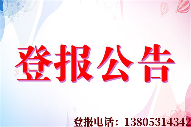 src=http___cos3.solepic.com_20210902_b_722887202109021111186002.png&refer=http___cos3.solepic.jpg